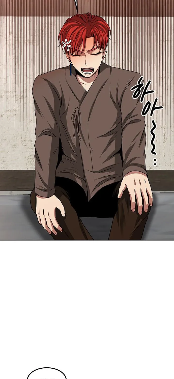 Chapter 15 — page 114