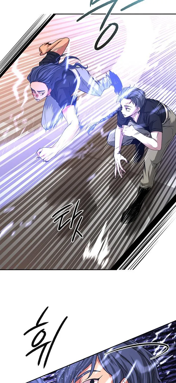 Chapter 15 — page 50