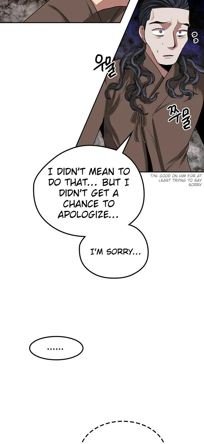 Chapter 16 — page 16