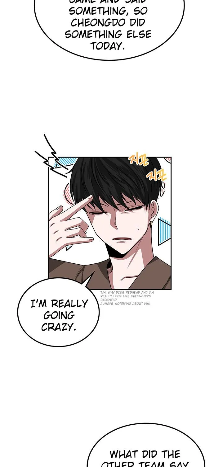 Chapter 16 — page 44