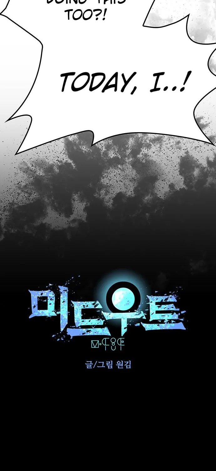Chapter 18 — page 11