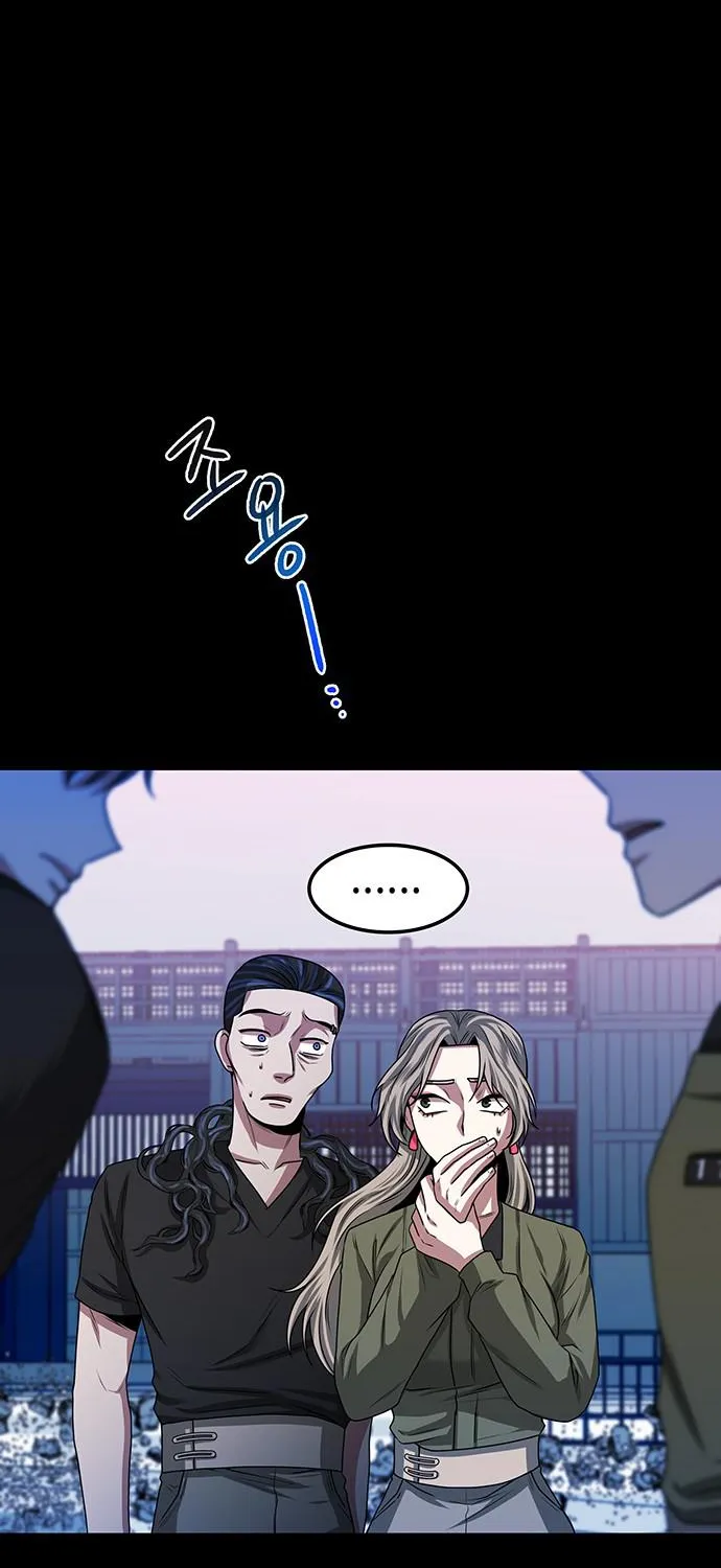 Chapter 18 — page 43