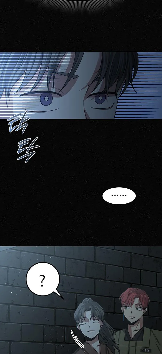 Chapter 19 — page 74