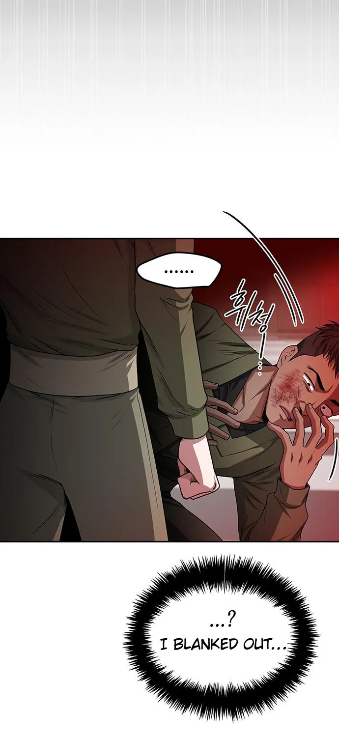 Chapter 20 — page 23
