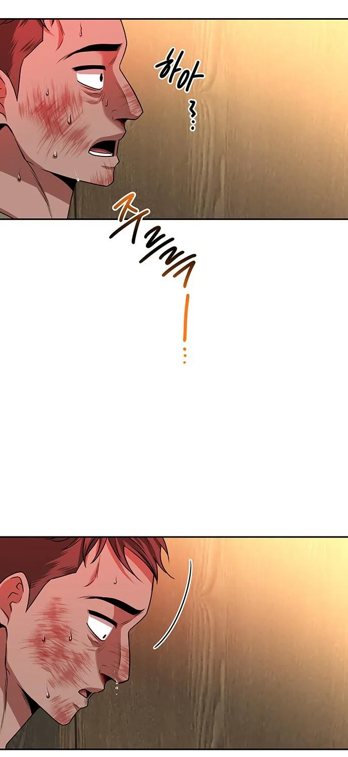 Chapter 20 — page 54