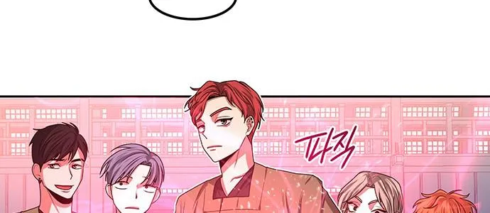 Chapter 20 — page 65