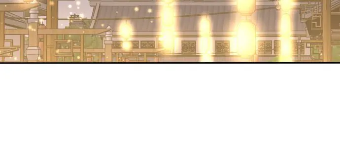 Chapter 3 — page 6