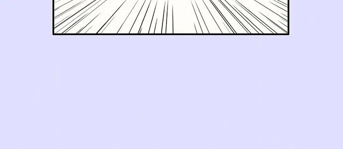 Chapter 21 — page 21