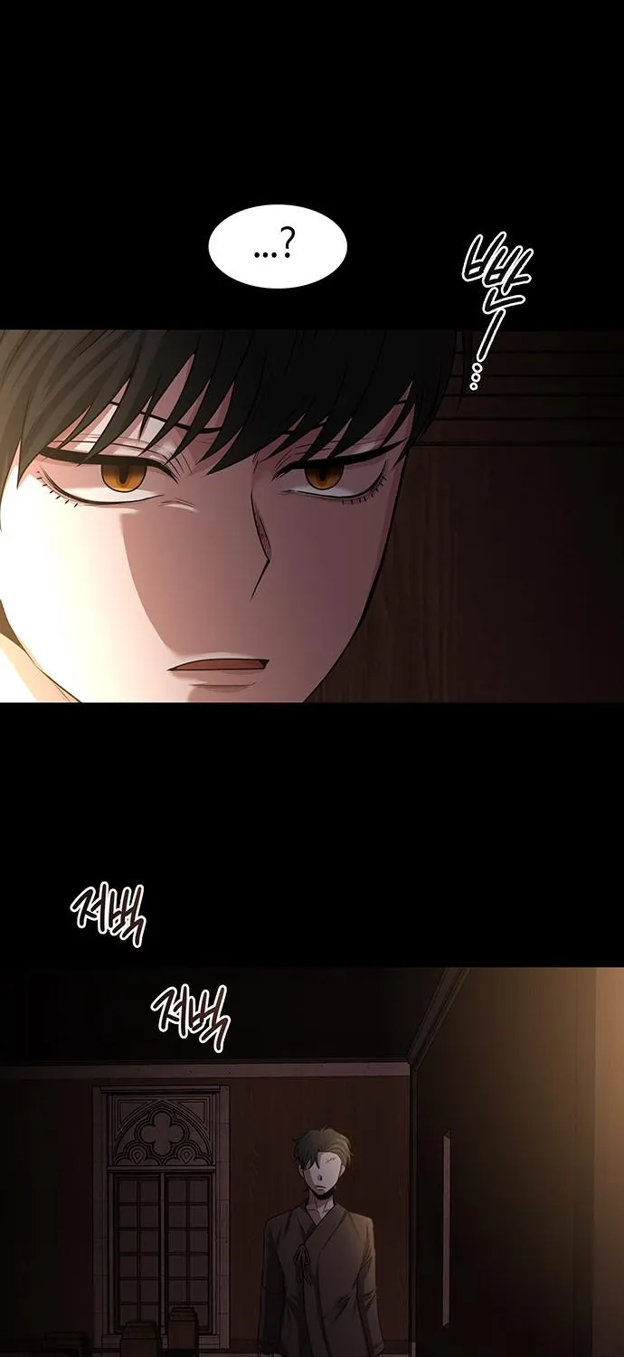 Chapter 21 — page 75