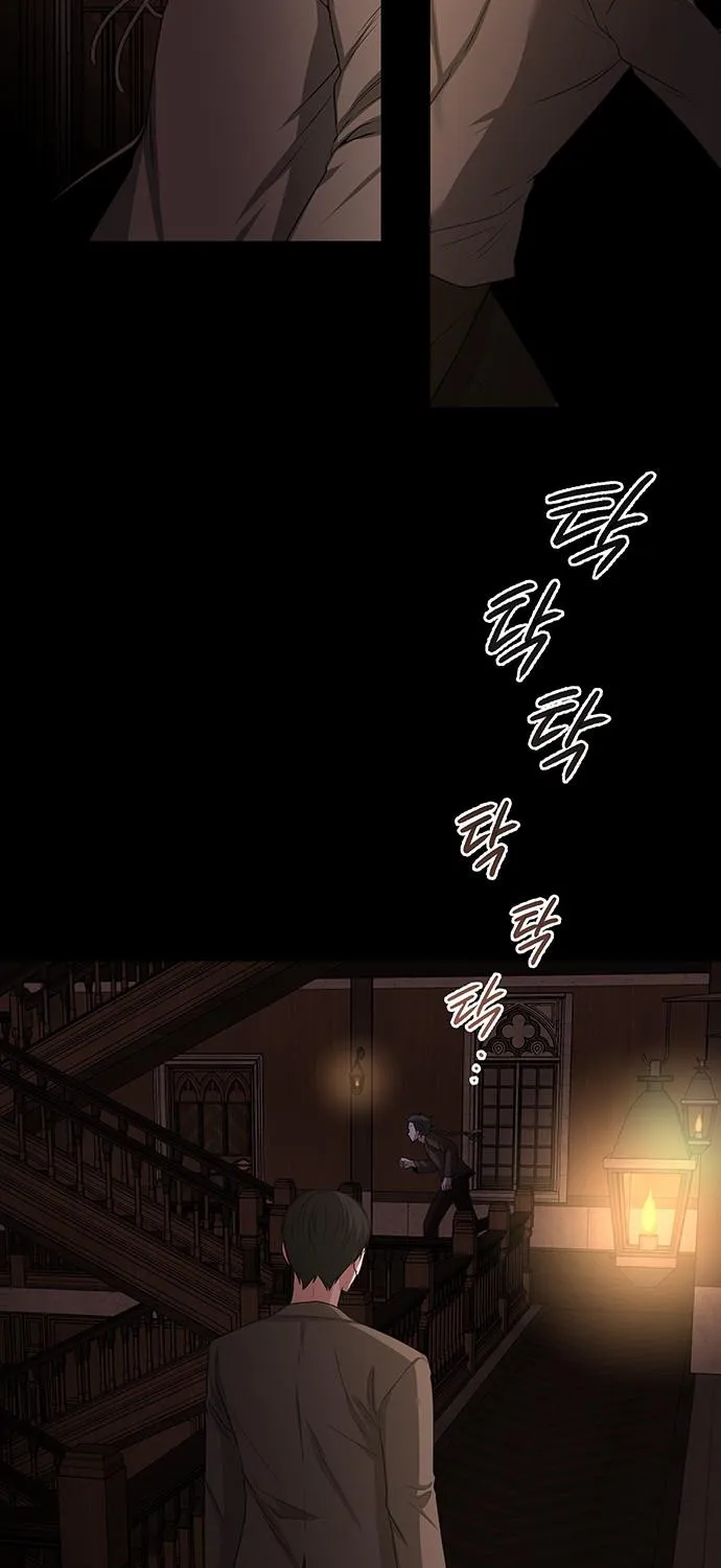 Chapter 21 — page 88