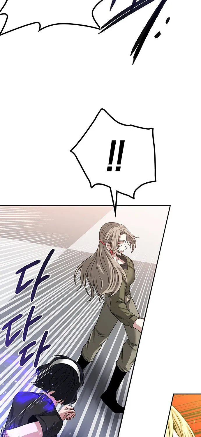 Chapter 22 — page 74