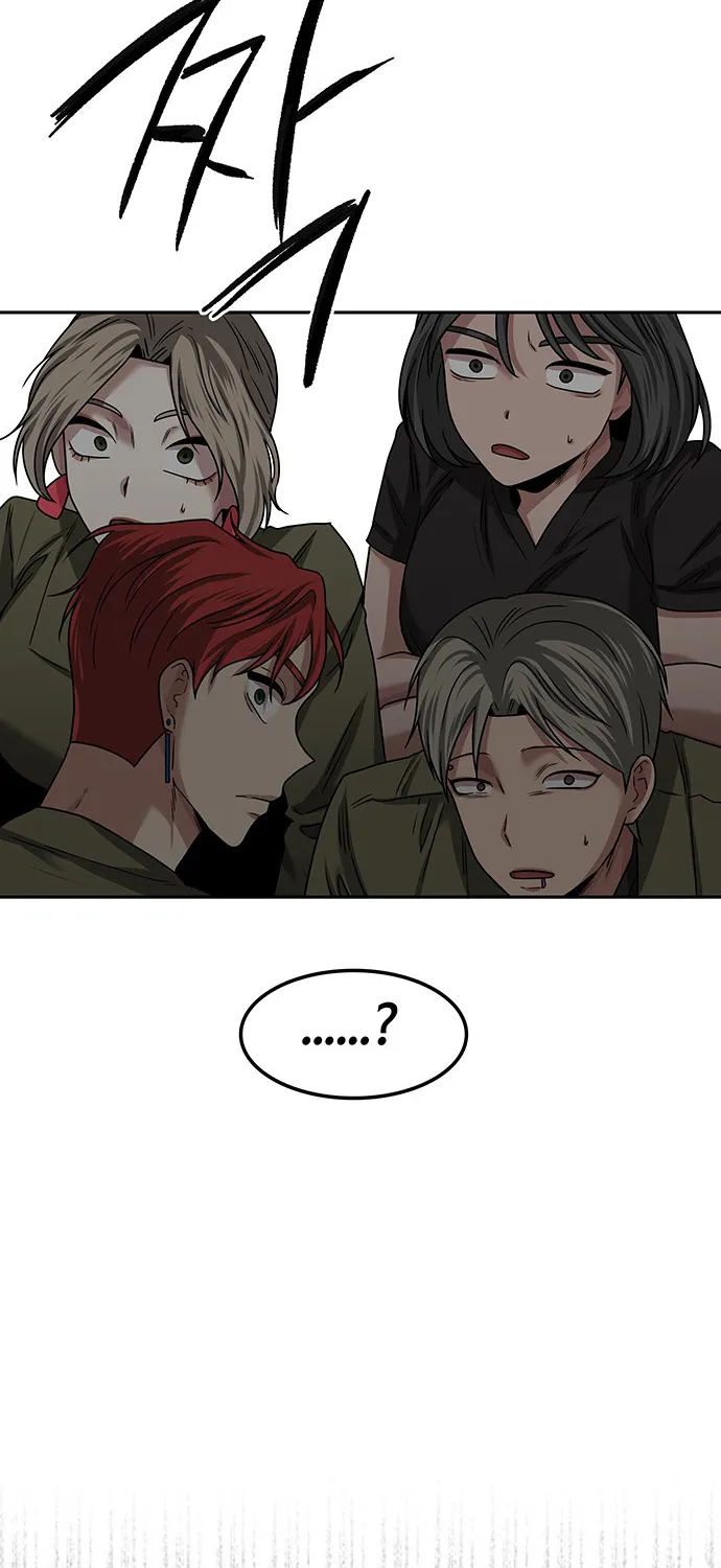 Chapter 23 — page 11