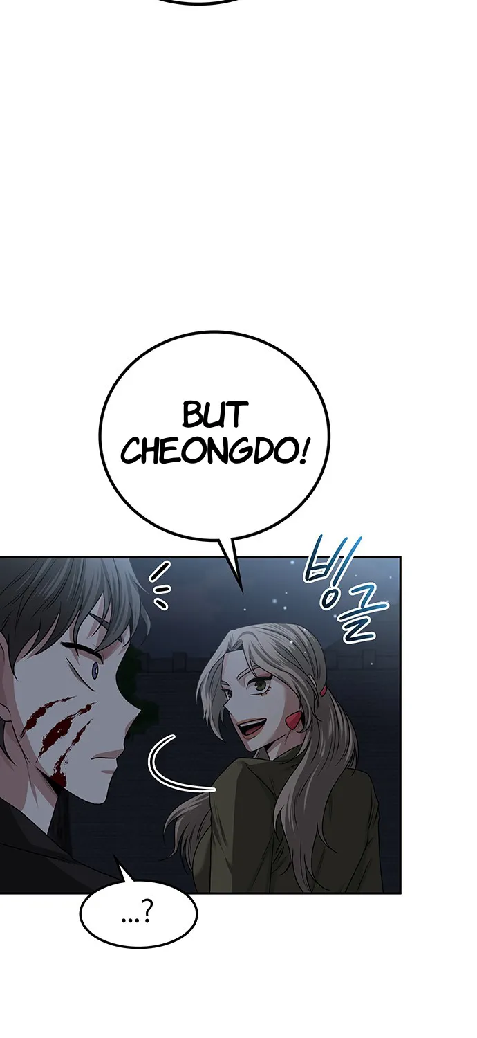 Chapter 23 — page 21