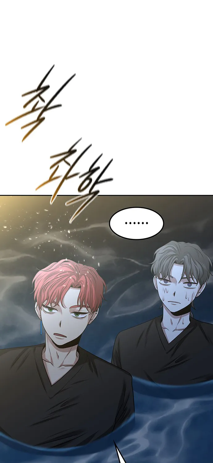 Chapter 24 — page 56
