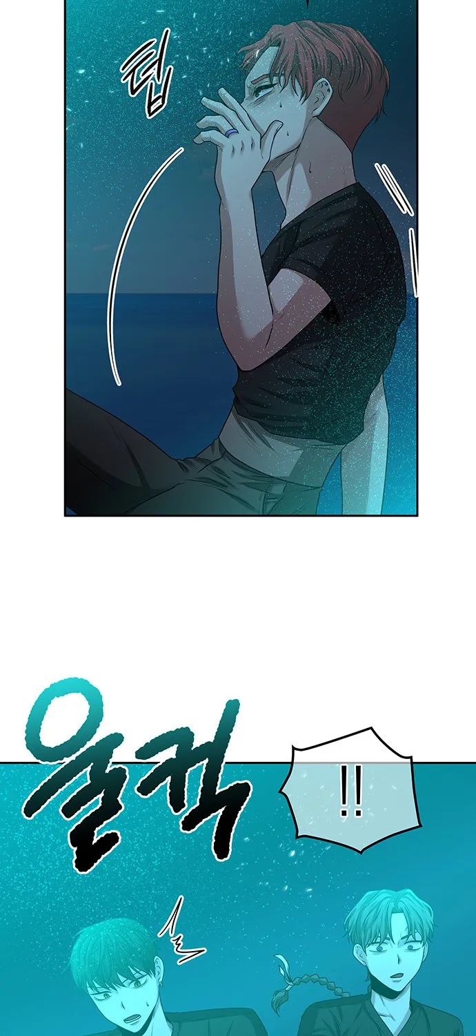 Chapter 24 — page 6