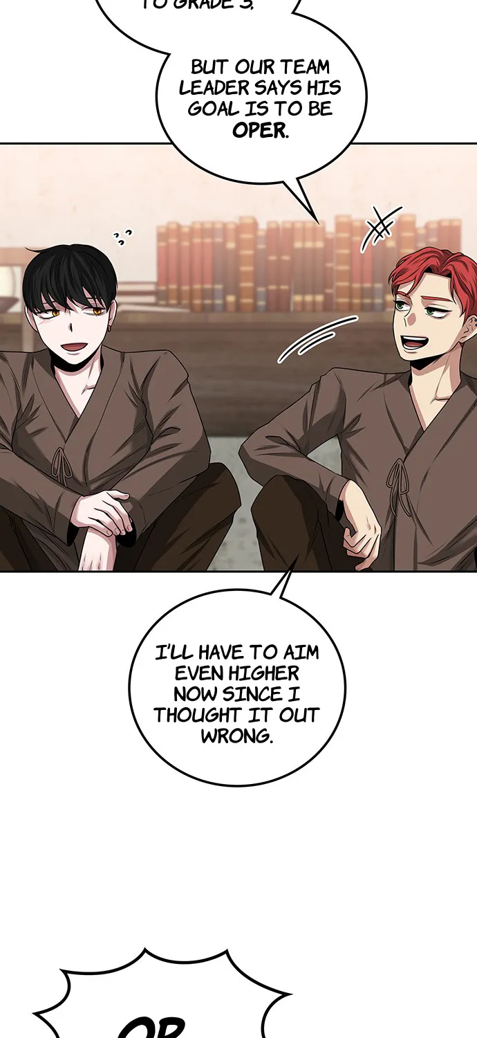 Chapter 25 — page 22