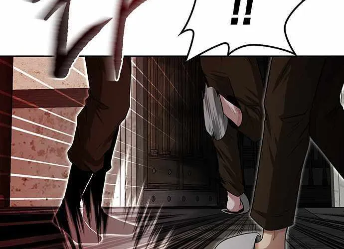 Chapter 26 — page 20