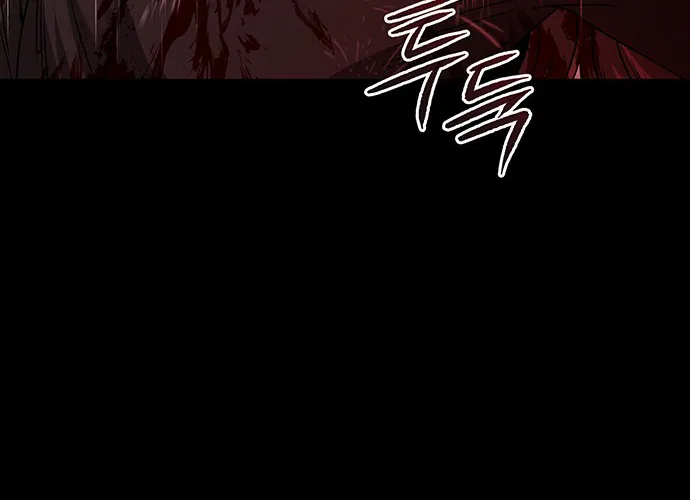 Chapter 27 — page 31