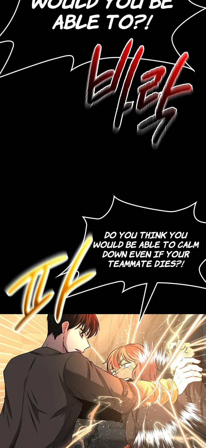 Chapter 27 — page 57
