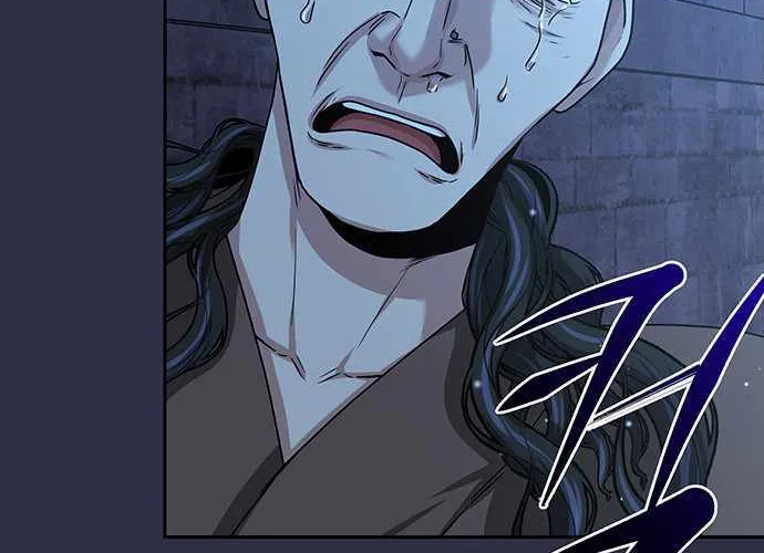 Chapter 28 — page 26