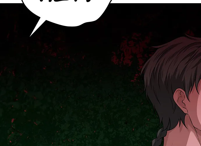 Chapter 29 — page 55
