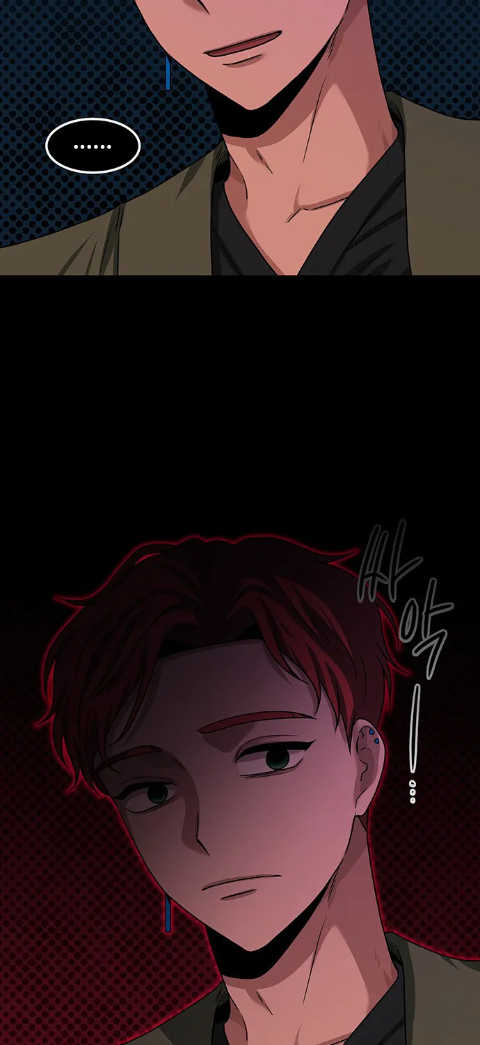Chapter 29 — page 74
