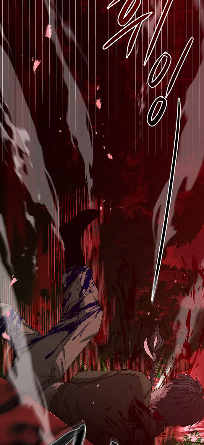 Chapter 29 — page 80