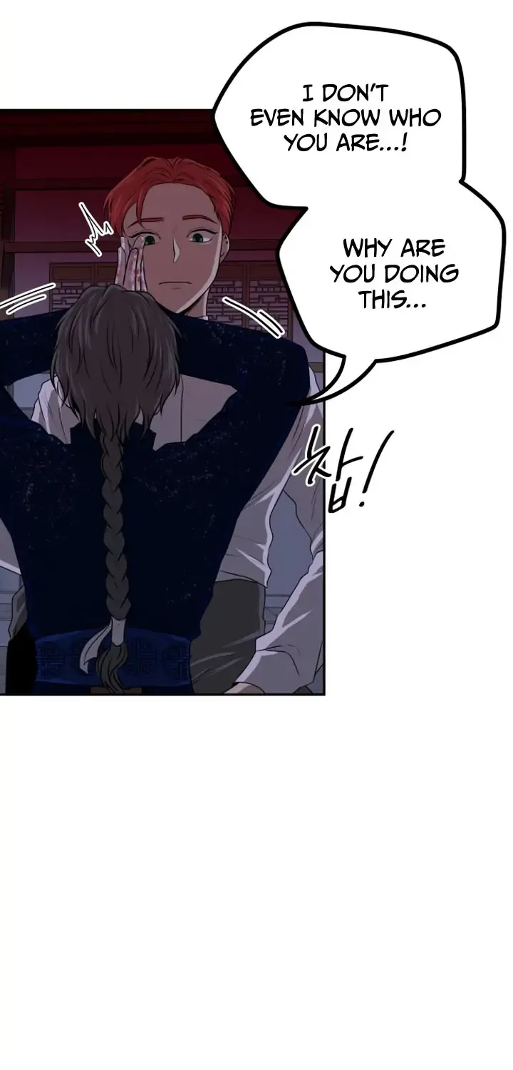 Chapter 4 — page 23