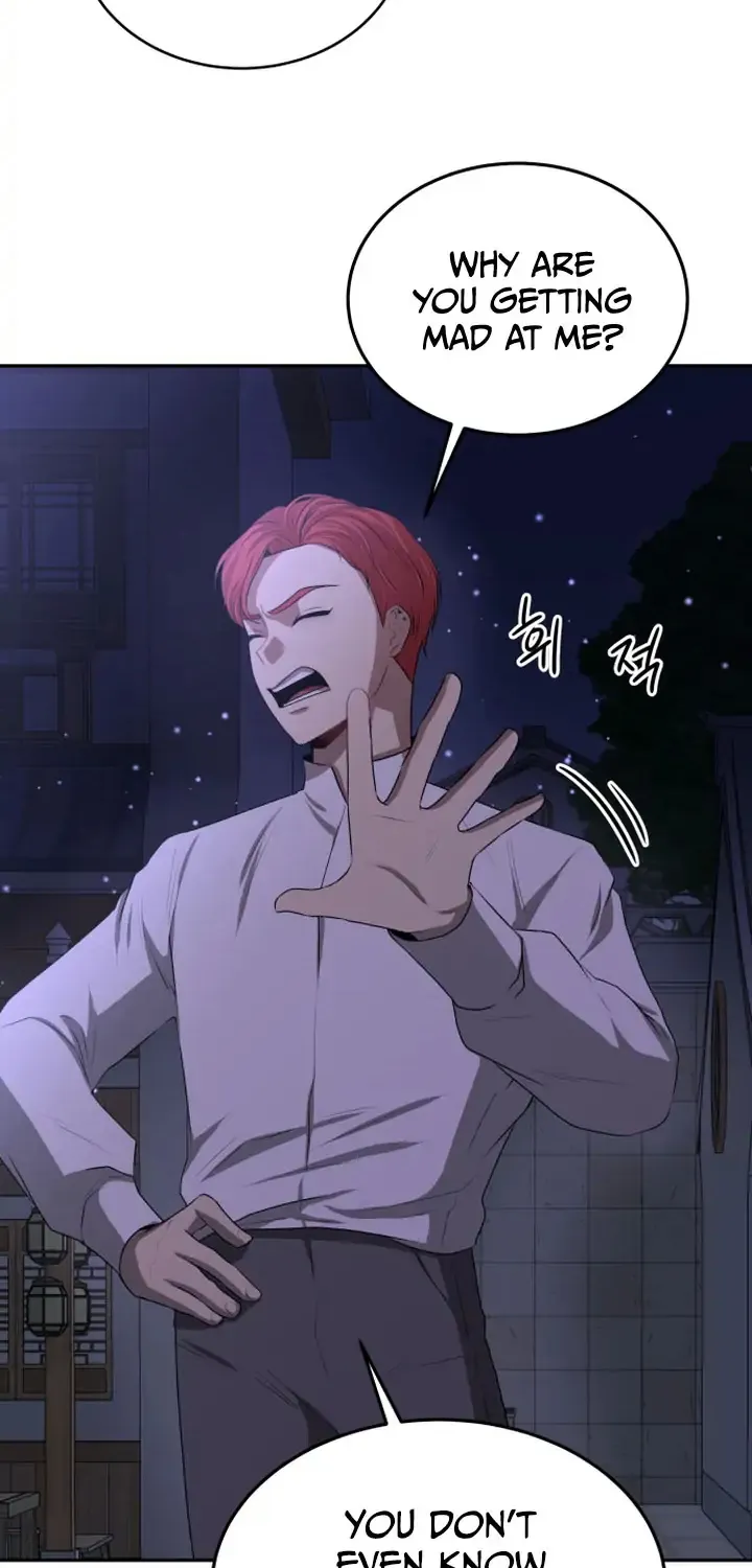 Chapter 4 — page 69