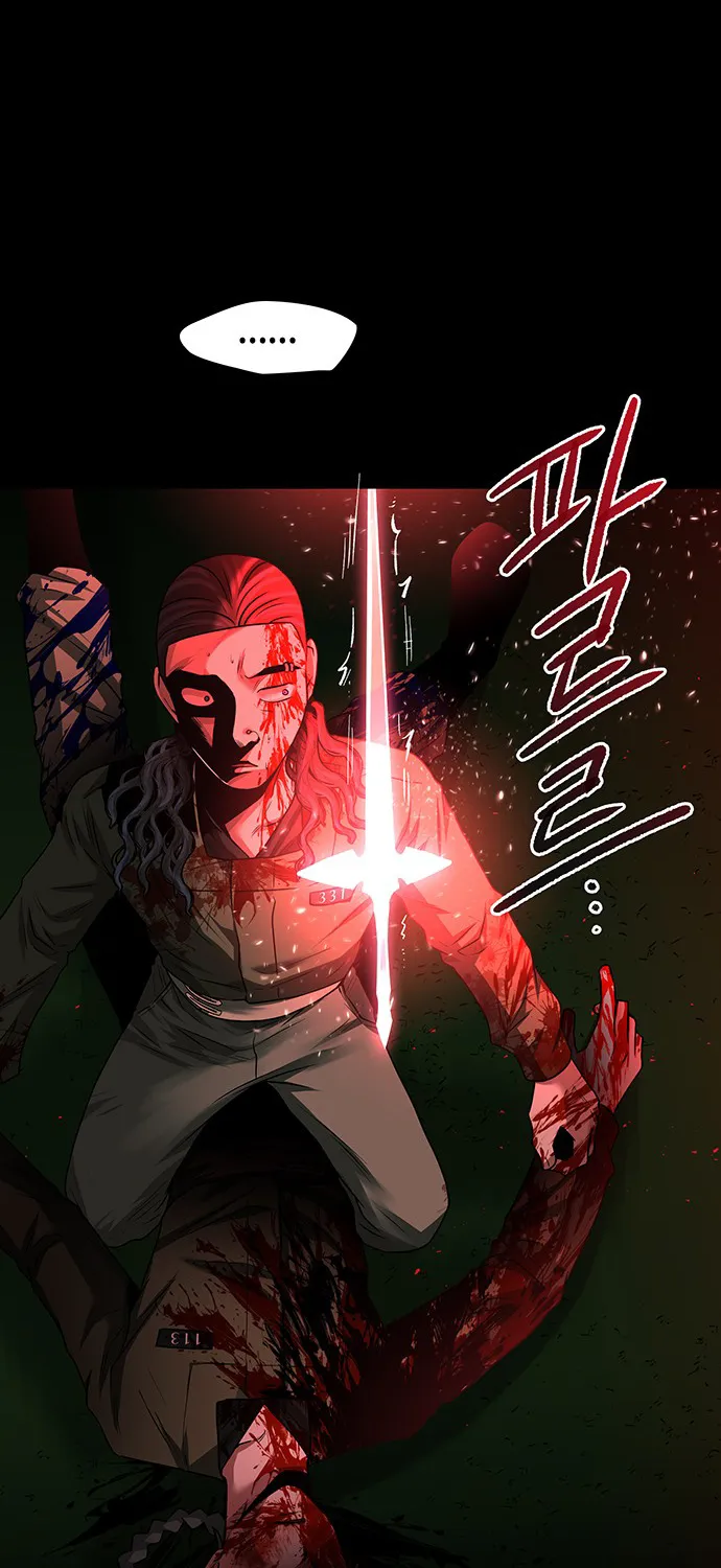Chapter 31 — page 71