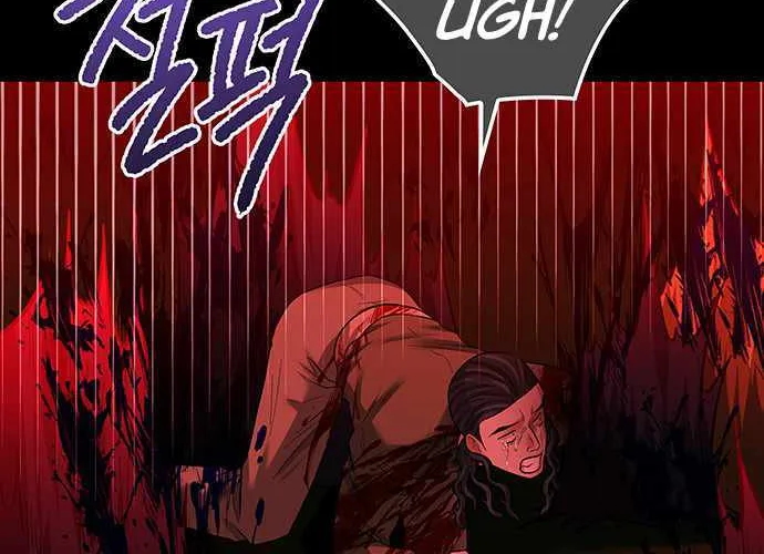Chapter 32 — page 61