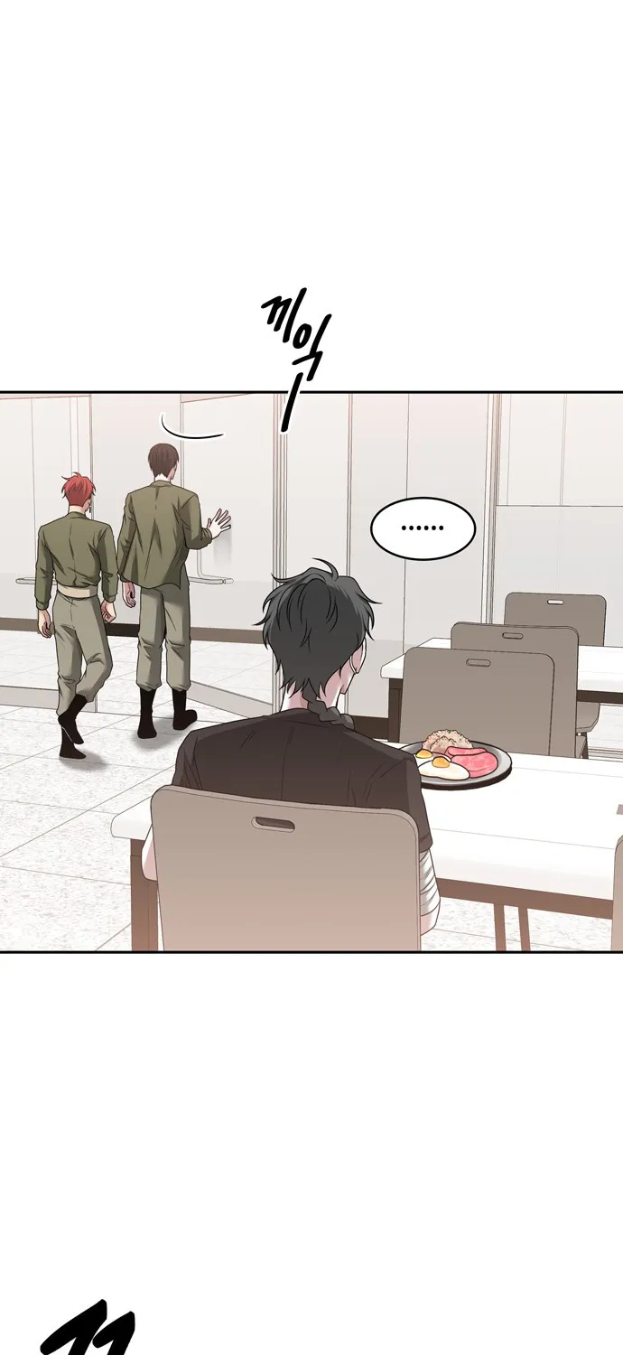 Chapter 34 — page 21