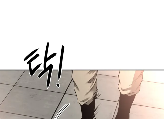 Chapter 34 — page 49