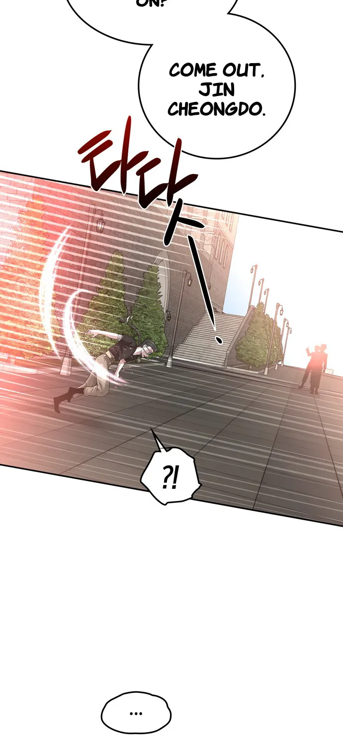 Chapter 34 — page 84