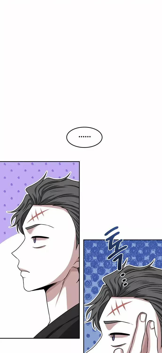 Chapter 35 — page 5