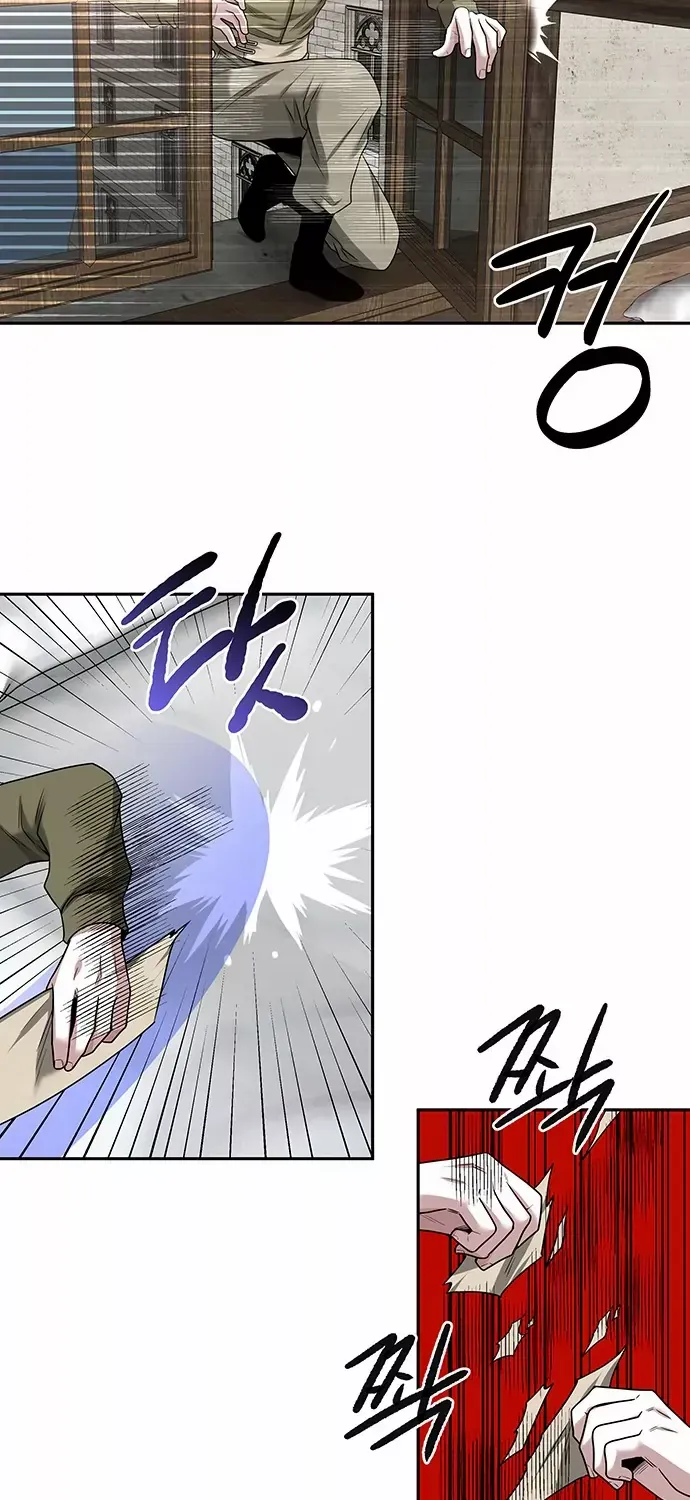 Chapter 35 — page 81