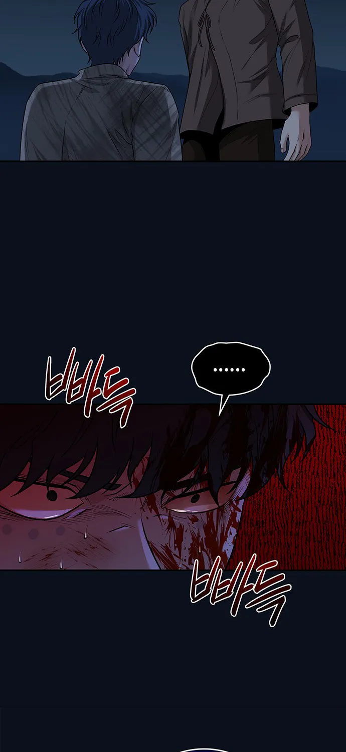 Chapter 36 — page 41