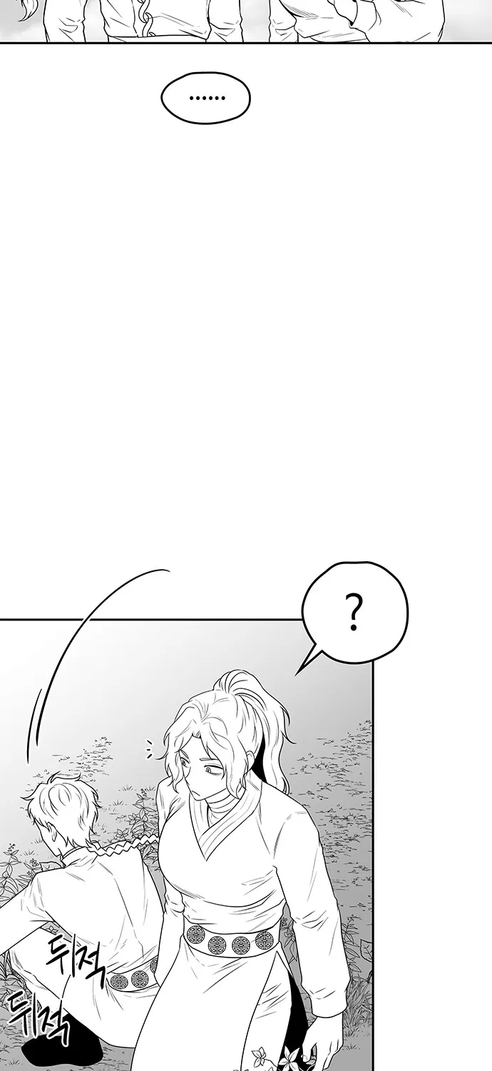 Chapter 36 — page 96