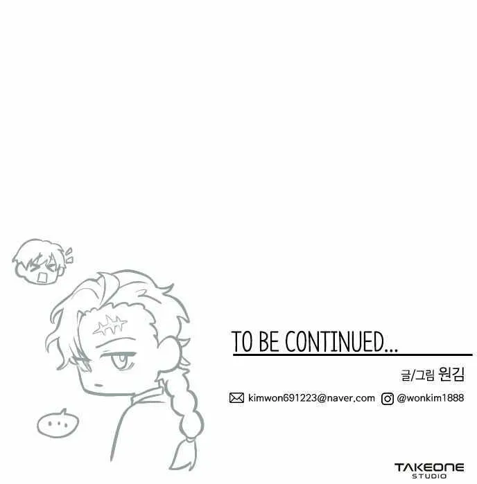 Chapter 38 — page 72