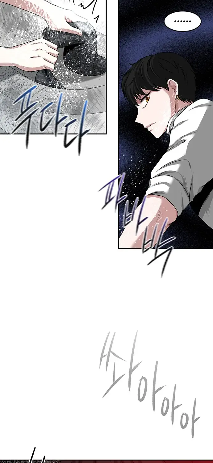 Chapter 39 — page 39