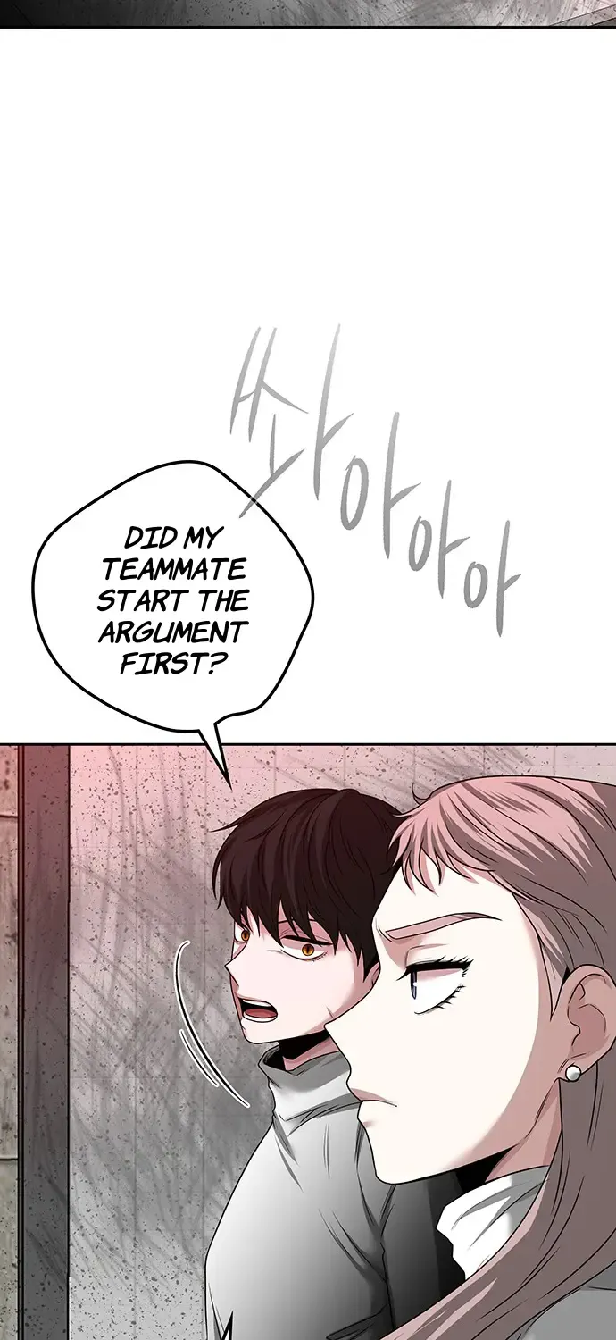 Chapter 39 — page 47