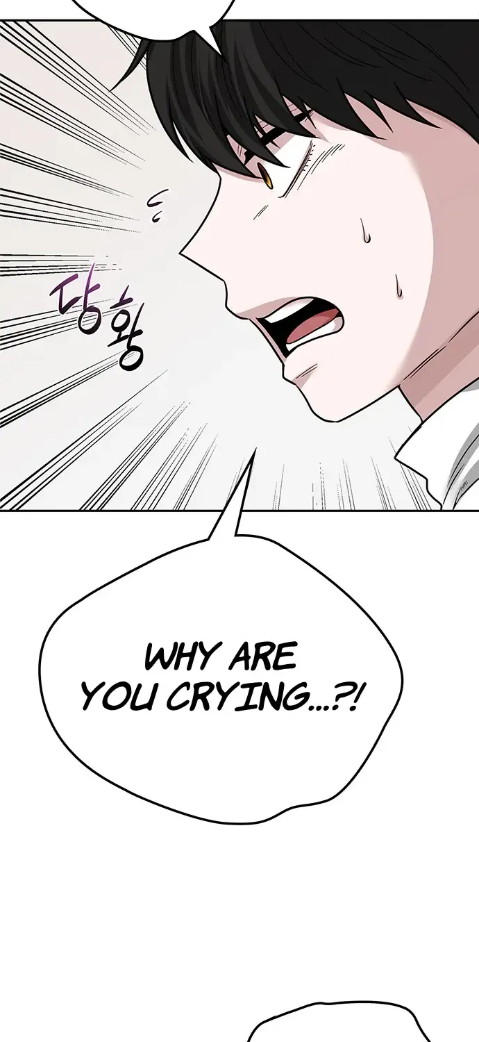 Chapter 40 — page 4