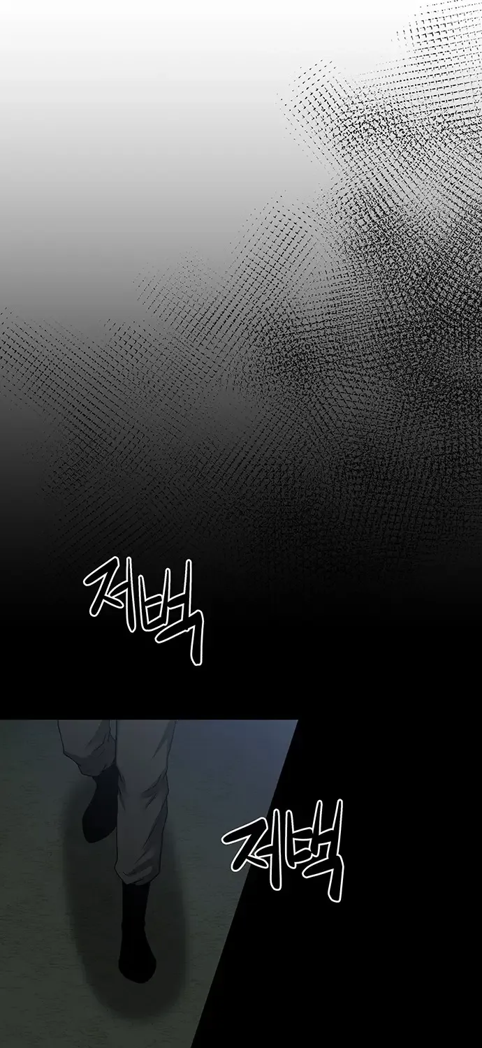 Chapter 42 — page 42