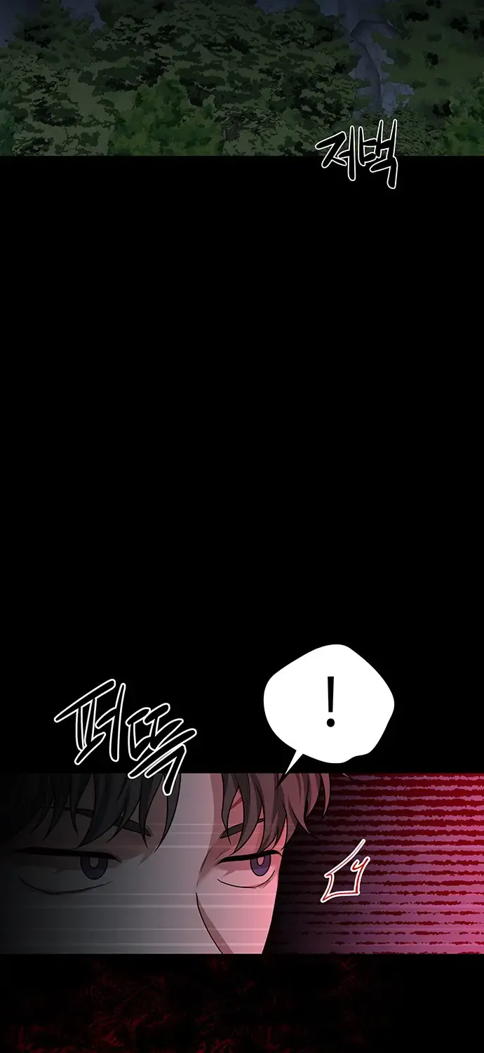 Chapter 42 — page 46