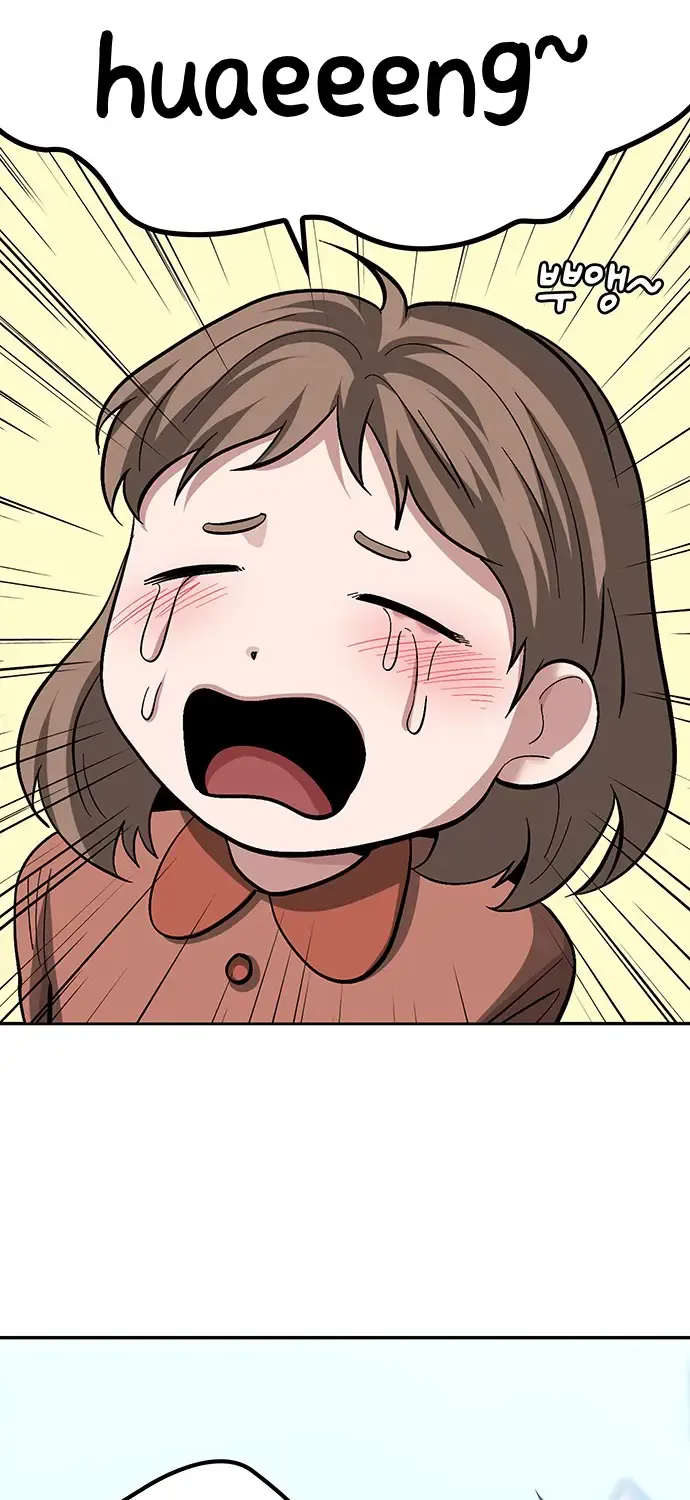 Chapter 42 — page 6