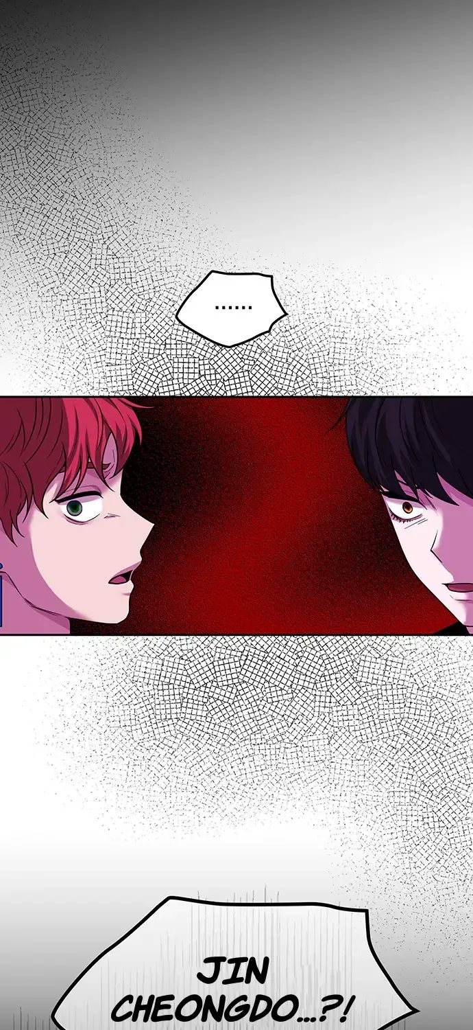 Chapter 43 — page 52