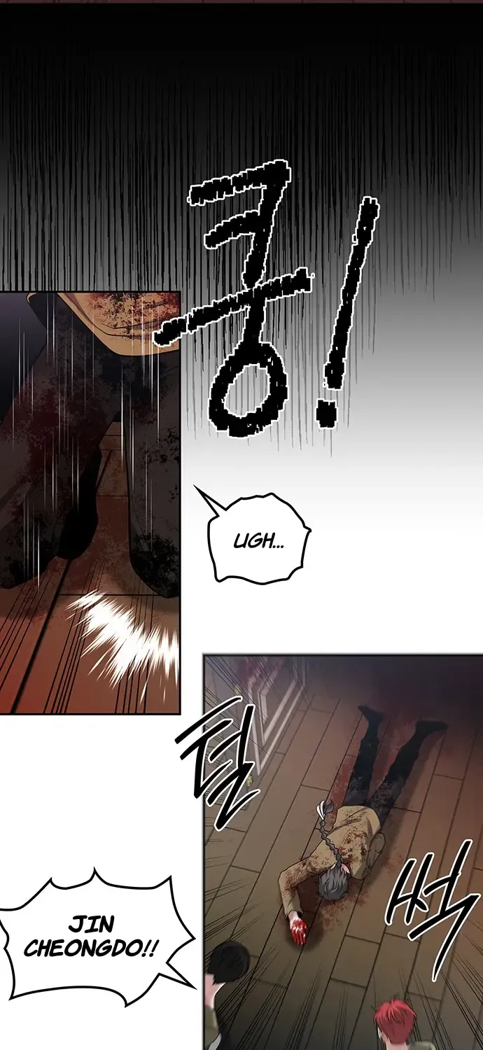Chapter 43 — page 54