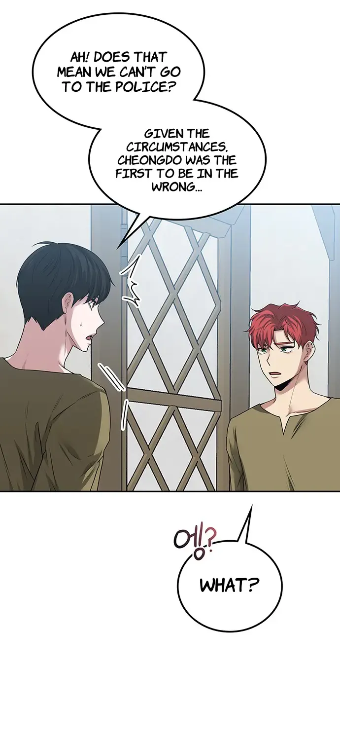 Chapter 44 — page 11