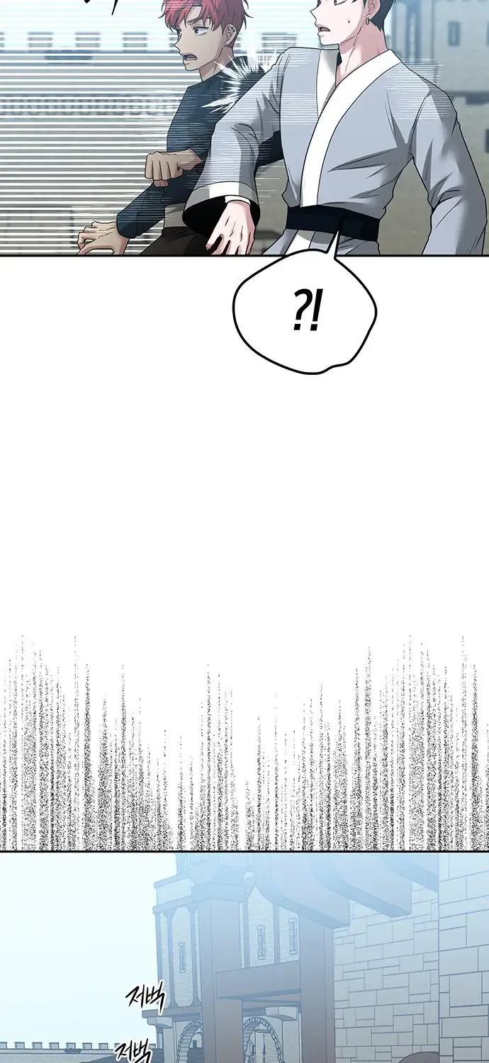 Chapter 44 — page 32