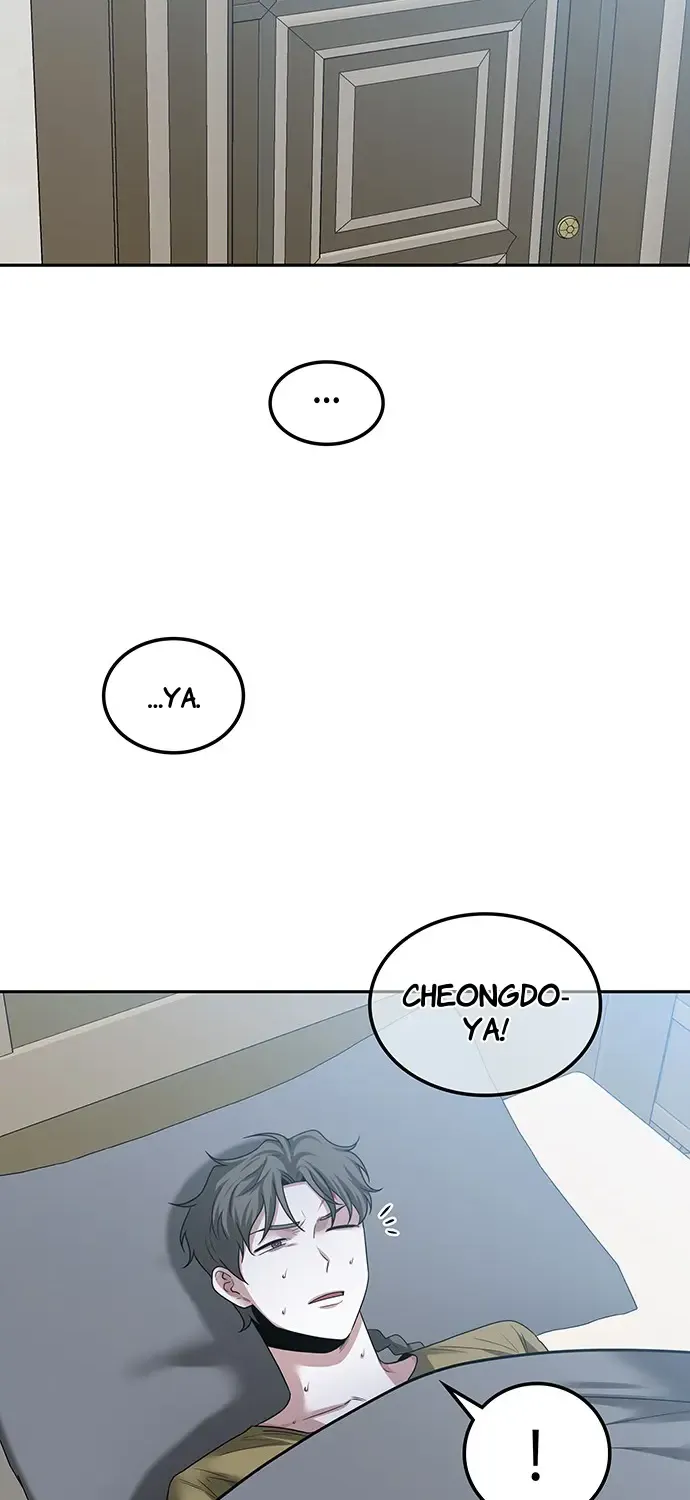 Chapter 44 — page 45